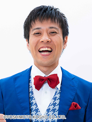 ウーイェイよしたか